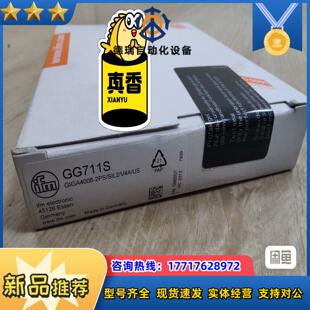 全新德国原装IFM易福门接近开关GG711S议价