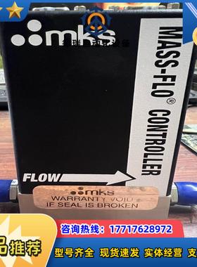 mks计117BX23CR14VSPC1Viton议价