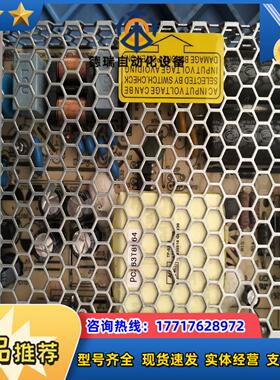 正品明纬 LRS-150-24 24V65A 150W开关议价