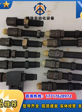 处理ACE工业缓冲器减震器 MC225MH议价