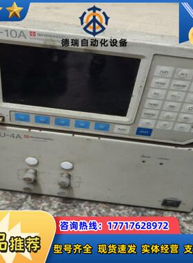 DGU-4AScL-10a各成色实拍质量保证便议价