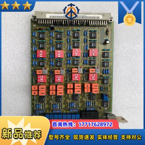 全新原装EI-AII4C 无装就裸板卡拍摄需议价