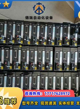 汇川伺服电机400W套装SV630PS2R8l一WLMS议价