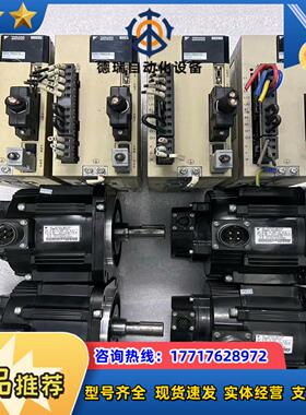 安川伺服SGDV-7R6A01A002000SGMGV-0议价