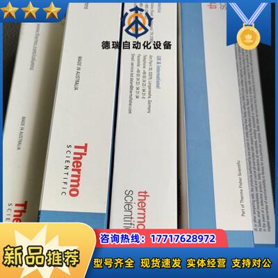 36520060进样针赛默飞气相色谱仪1300 1310原议价