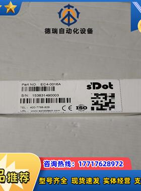 实点模块EC4-0016A议价