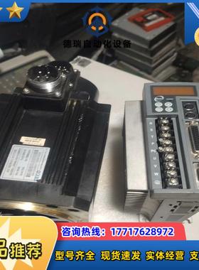 东伺服驱动 TSTS30C   电机 JSMA-MA10A议价