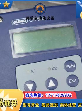 J 00529948 久茂电导率传感器 202755/64-706-0500-83 CTI议价