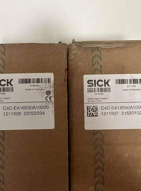 SICK西克C4C-SA16530A10000安全光幕1211507全新原装进口现货议价