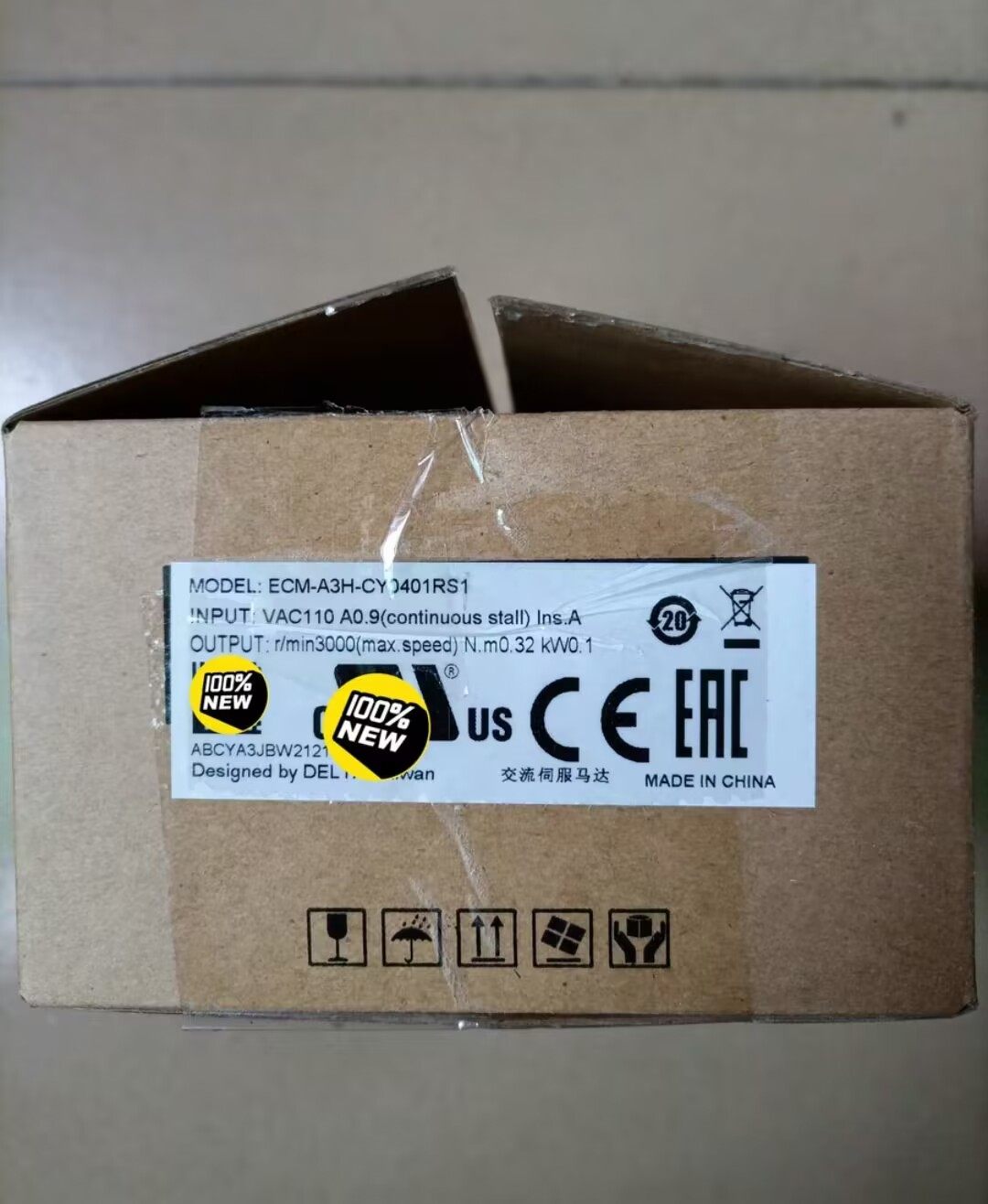 台达ECM-A3H-CY0401RS1电机全新原装进口现货议价