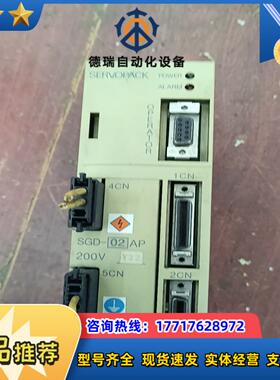 SGD-02APY22议价