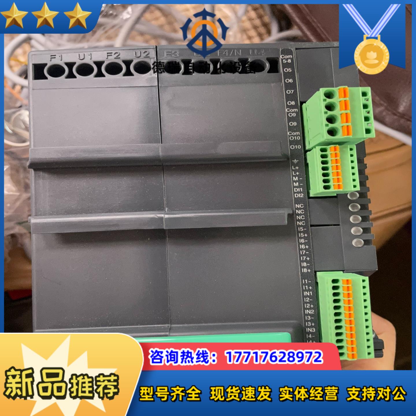 GEFRAN 杰佛伦GFX4-60-0-2-0-E看着像没议价