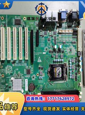 研祥EC0-1816V2NAB-6COM VERC10议价