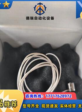 Measurement specialties位置传感器T议价