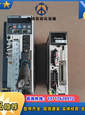 伺服驱动器MSDA083A1AMADKT1505E拆议价