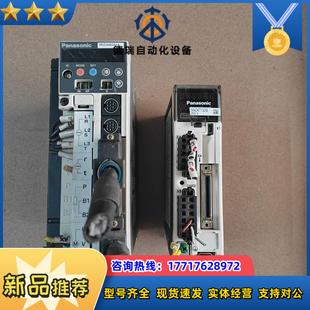 伺服驱动器MSDA083A1AMADKT1505E拆议价