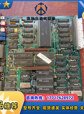 NUM 工控板FC-200432-C  能要的联系议价