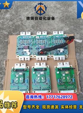 英飞凌模块原装FF600R07ME4_B11一FF450议价