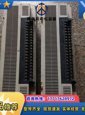 老款 C60P，PLC，SYSMAC C60P，议价