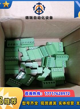 JIEMIN 15EDGK-381 5P接线端子 JM一盒议价