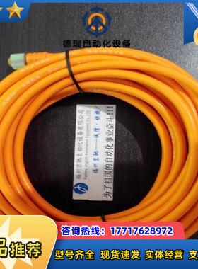 德国SICK 直头10米线 6010544 DOL-1205-G10M 原装现货议价