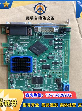 BITFLOW采集卡型号ENO-38-8355-Clb议价