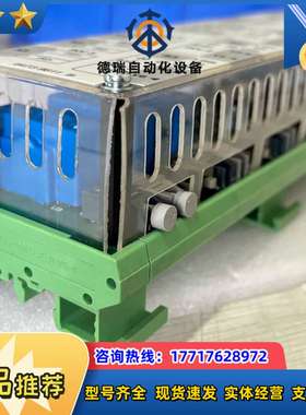 ASFC-01C 开关熔断器控制器，适用于变频议价