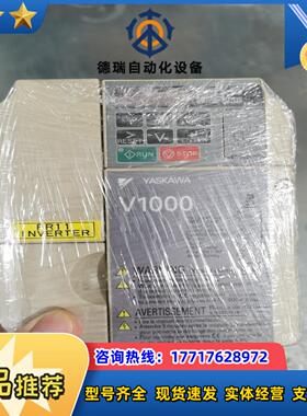安川V1000 15kw VT4A0005JAA VB4A议价