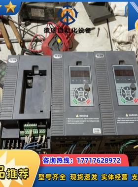 TEDY东渊变频器15kw三台东渊变频器DY200-T4议价