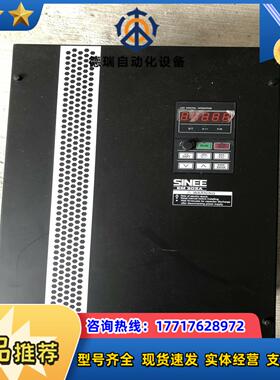 正旋变频器EM303A-045G055P-3C45KW议价