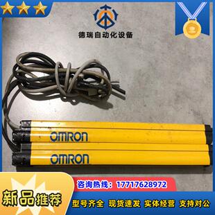 龙安全光栅 30LD议价 F3SG 4RA0430
