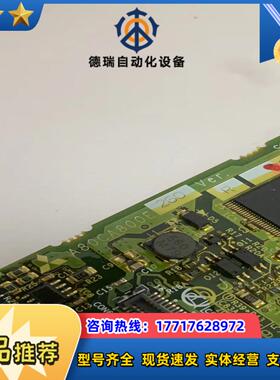 A80CA800E 260BC186A951H05议价