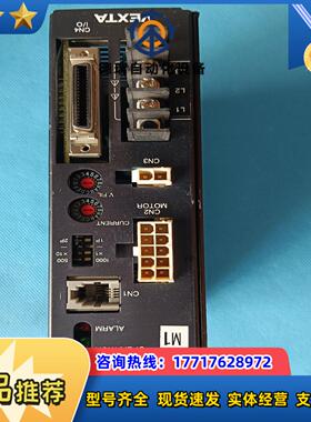 200-230V东方二相闭环驱动器ASD12B-S24议价