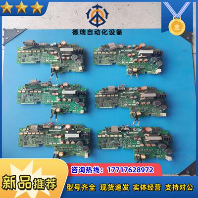 A74MA75B BC186A697G52 变频器电源议价
