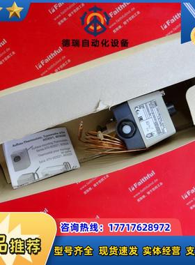 J 60001525 久茂全新温度传感器 ATH-70 603021/70 150度议价