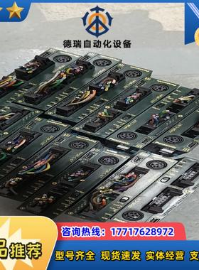 小主机 AFPOR-C16T原装件成色如图插头议价