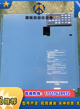 三垦VM05系列变频器 VM05-37K 37KW 380V议价