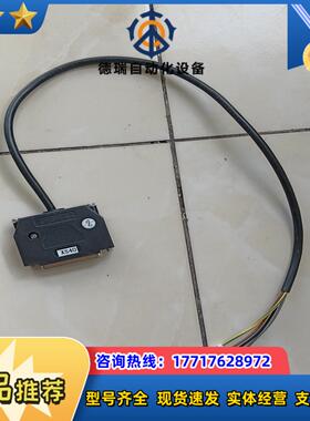 广数980TC3RJ40的XS40线 05米议价