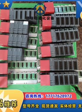 Q00CPUQ01CPUQ02CPUQ02HCPU三议价