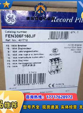 GE FEN306F160JF General Elec议价
