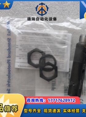 BOS00K1 BOS 18KF-PA-1PE-S4-C议价