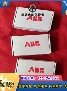 全新FPBA-01原装正品现货正品正品全新全新定议价
