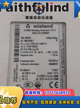 W R1.188.0450.1 威琅全新安全继电器 SNZ4052K AC/DC议价