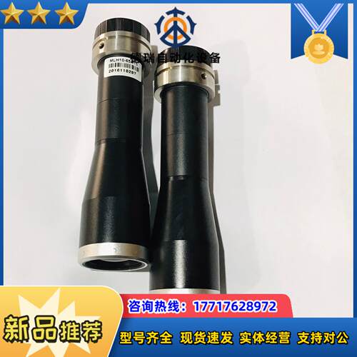 灿锐远心镜头 XF-MT1-65 1倍物方远心物距65mm议价
