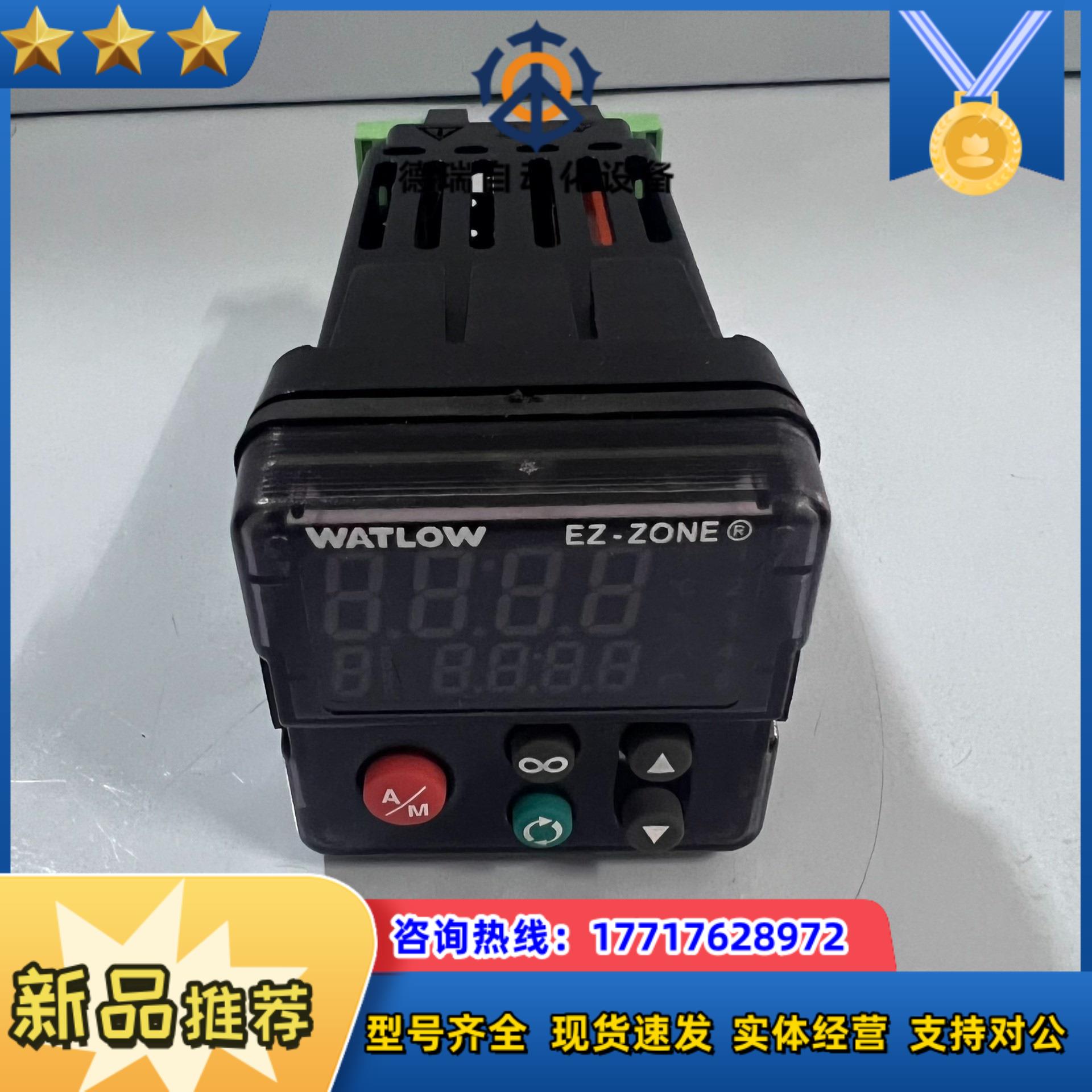WATLOW瓦特隆温控器 EZ-ZONE系列PM6C3EC-议价