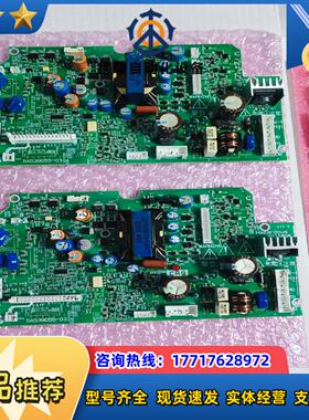 SA539655-03     SS539962-01议价