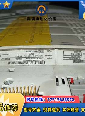 伦茨8200vector，E82EV453K4B201，45议价