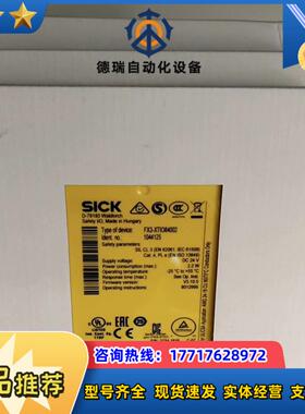 FX3-XTIO84002版本V3100  现货议价