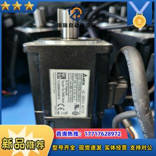 议价 ether总线绝对值带刹车套装 台达b3 400w套装