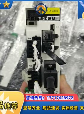 MADHT1505NB4九成新功能现货几十台议价